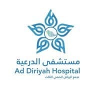 Diriyah Hospital