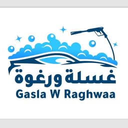 Ghsla & Raghwa