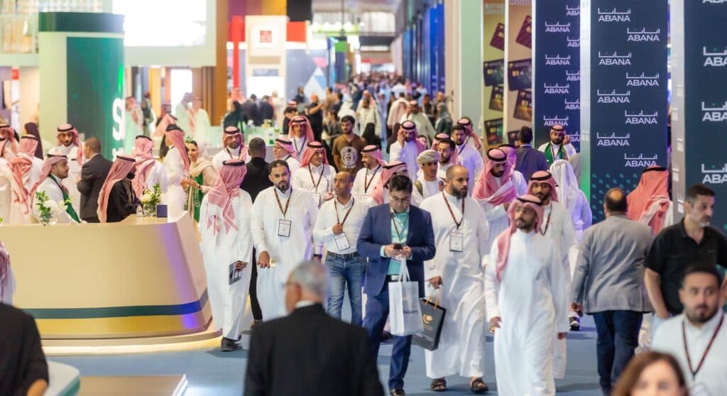 محجوز في ملتقى بيبان 2025: محطة استراتيجية لنمو العملاء والشركاء والاستثمارات