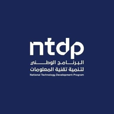 وزارة الاتصالات وتقنية المعلومات