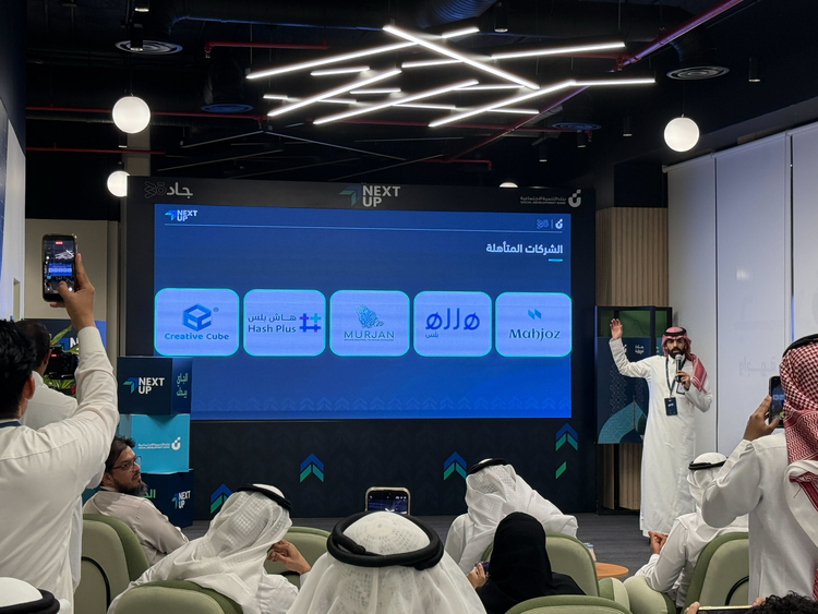 Mahjoz presenting to the NextUp Challenge judging panel