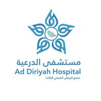 مستشفى الدرعية
