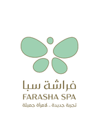 فراشة سبا