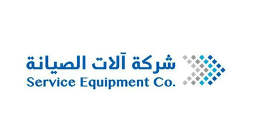 شركة آلات الصيانة