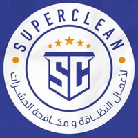 سوبر كلين