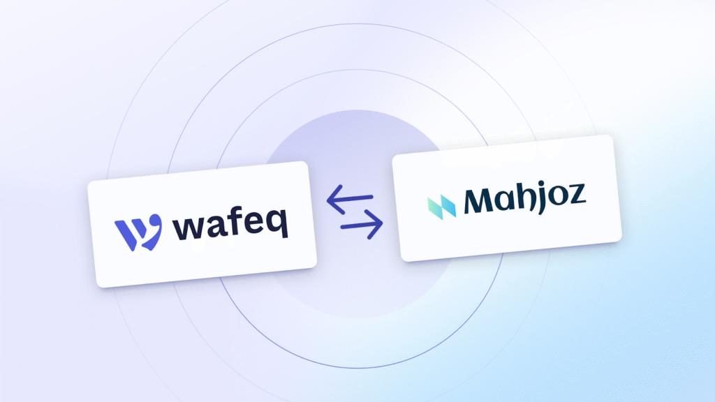 تكامل محجوز ووافق: خطوة استراتيجية نحو إدارة متكاملة للحجوزات والفوترة